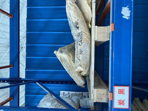 宁波哪家好环氧涂料价格