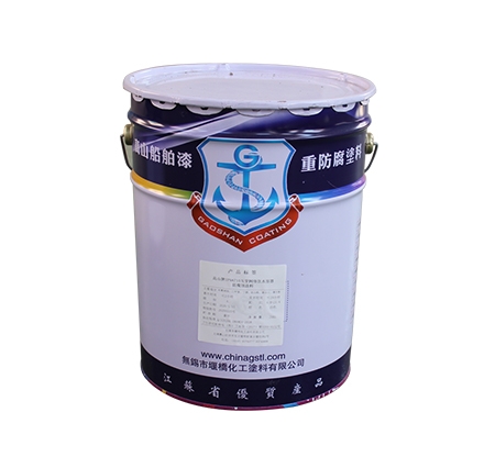 H52-81环氧铝粉防腐涂料